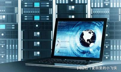 計(jì)算機(jī)系統(tǒng)集成資質(zhì)證書 哪些企業(yè)需要申請(qǐng)？