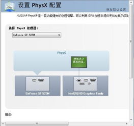 電腦重裝系統(tǒng)后獨立顯卡無法識別的解決方案